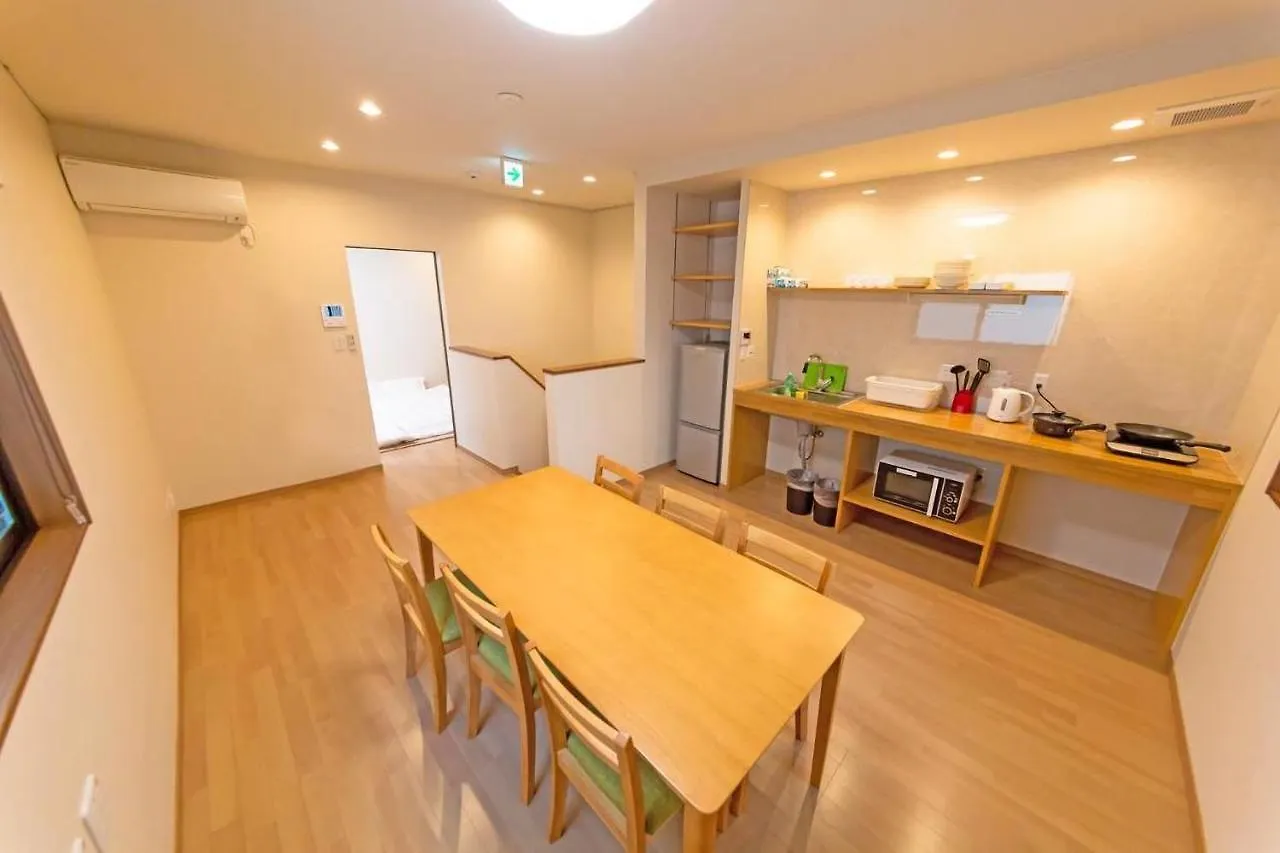 Kyoto Backyard Fox Apartment