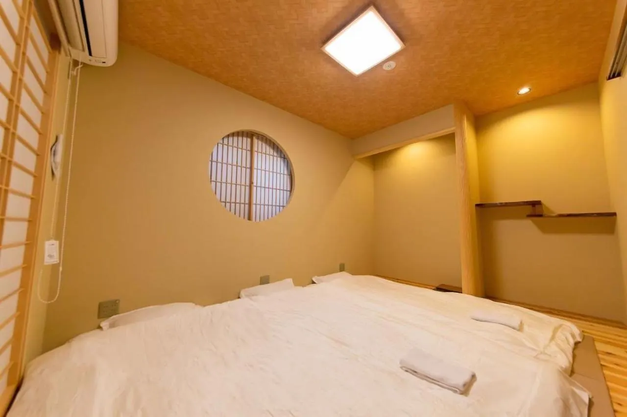 Kyoto Backyard Fox Apartment Japan